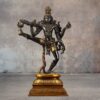 Antique Finished Natraj Statue