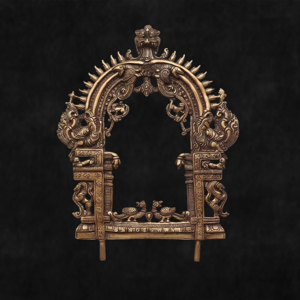 Handcrafted Brass Prabhavali Arch Frame - 14 inches