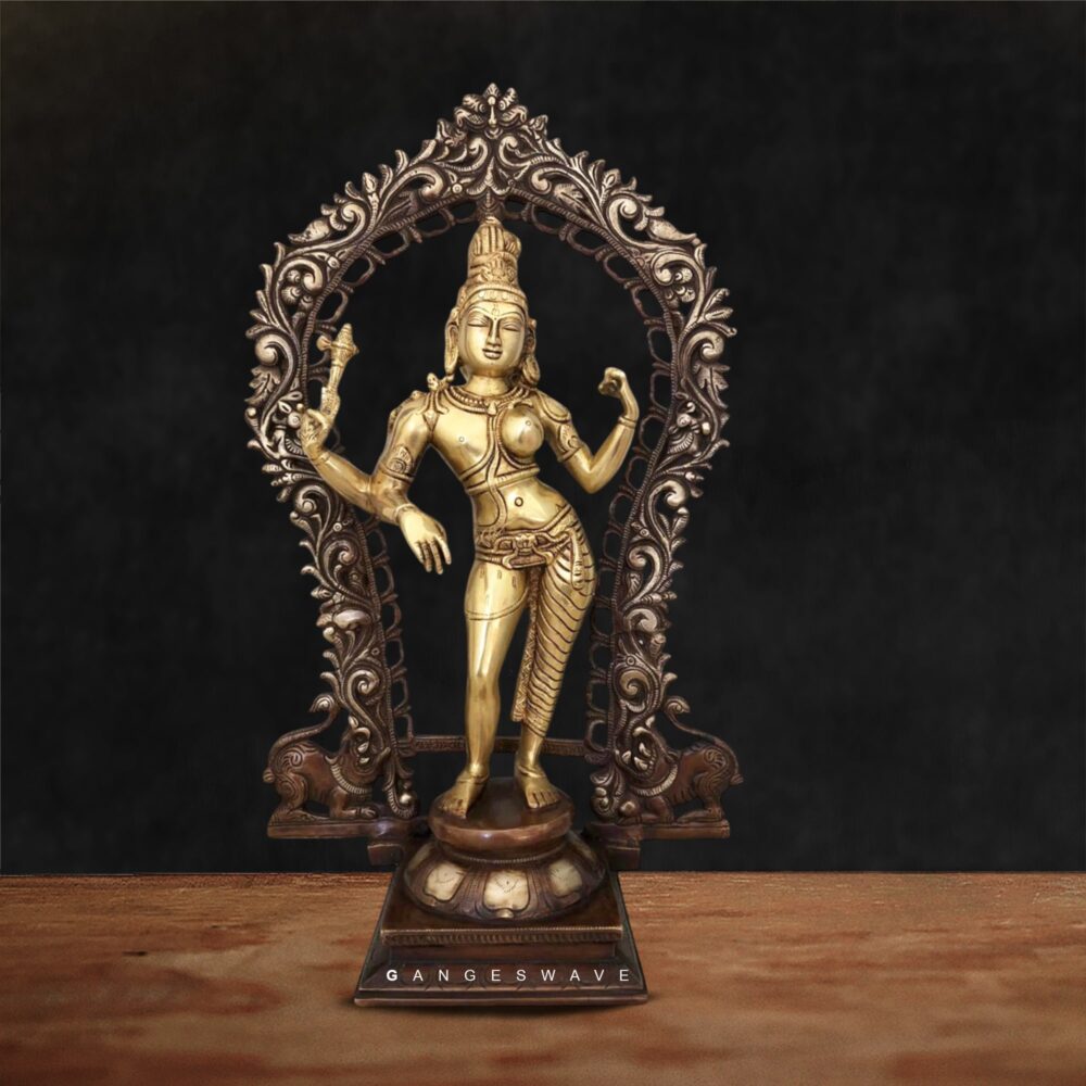 Brass Ardhanarishvara Idol with Prabhavali