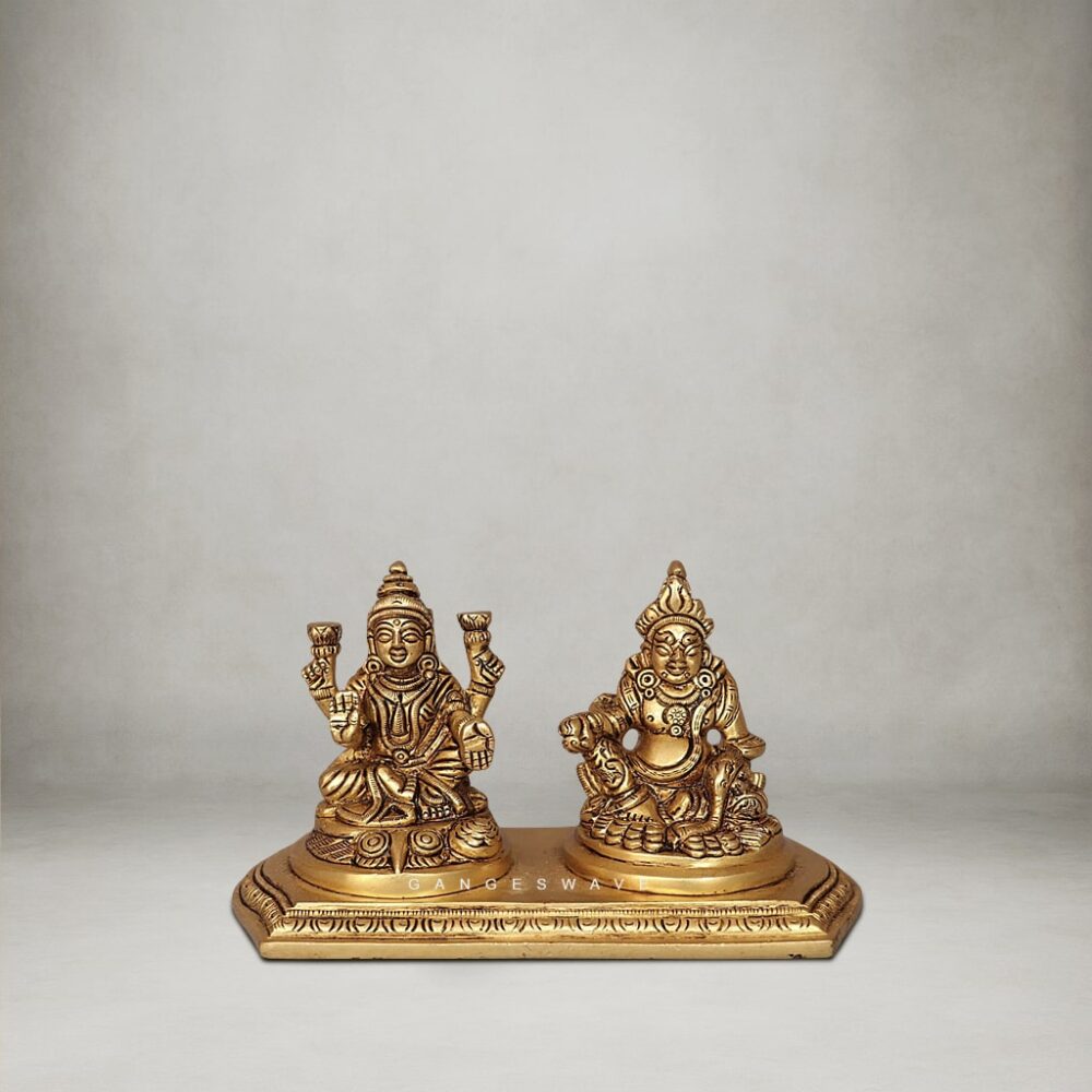 Lakshmi Kuber Brass Murti Set - 4 inches