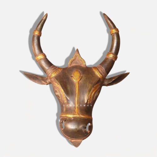 Vintage Brass Bull Head Wall Decor - 17.5 inches