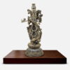 Superfine Brass Krishna Murti - 9 inches